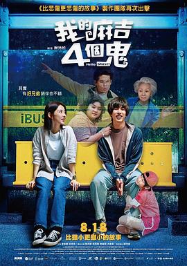 我朋友的母亲-第13章